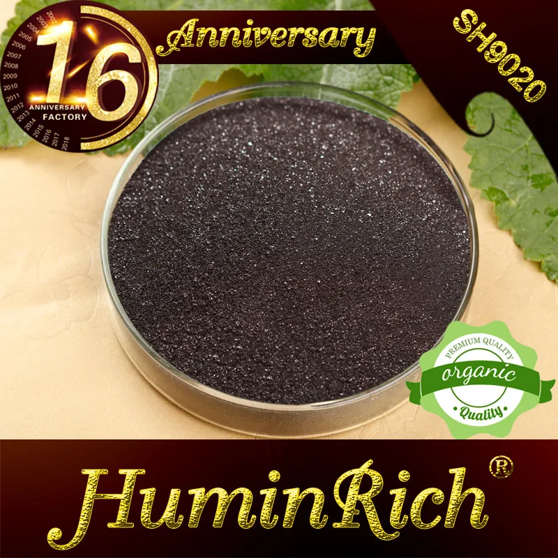 Huminrich Huplus China Soluble Humic Acid Powder NPK Bio Organic Fertilizer