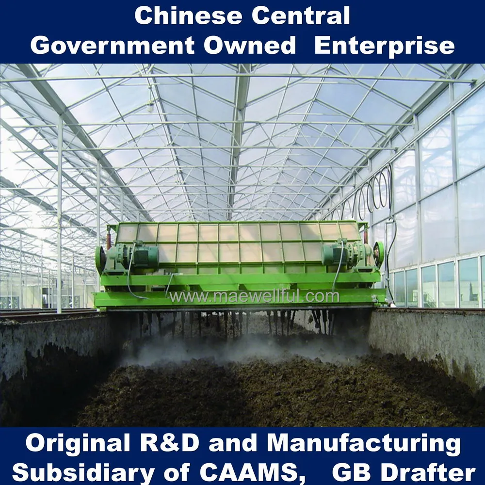 China first rotary paddle compst turner for sale