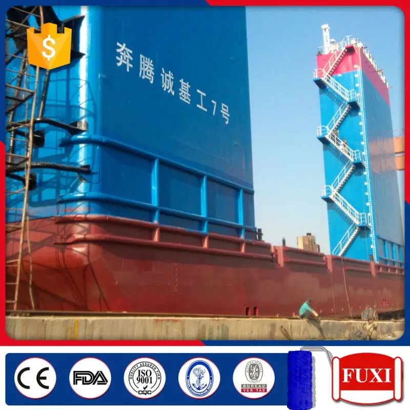 RPEH-405 Antifouling Anti-Rust Modified Epoxy Marine Anticorrosive Primer Paint For Boats