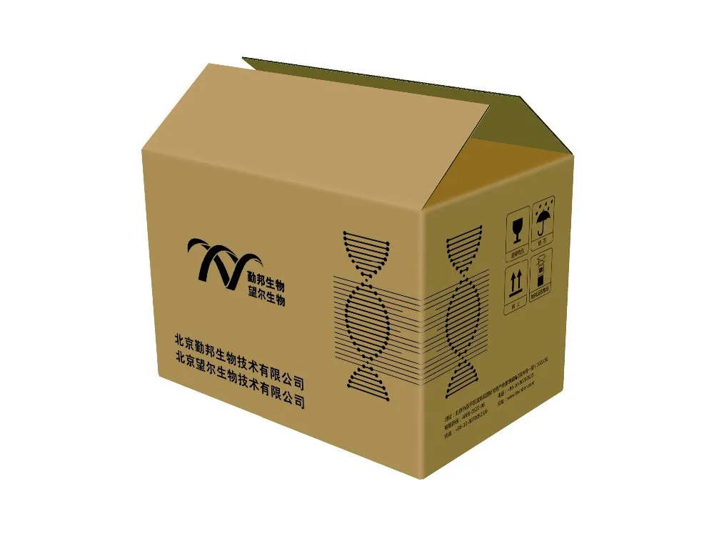 ELISA Test Kit for Chloramphenicol (Tissues/Cooked Food/Honey/Bee Milk/Eggs)