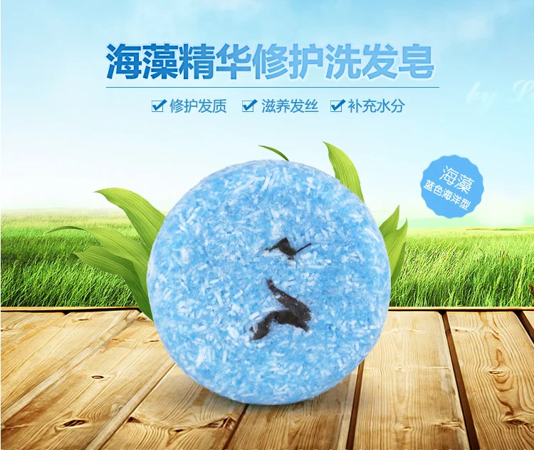 
Customize wholesale vegan natural organic solid shampoo bar Hair shampoo soap private label oem tin hotel shampoo and soap 