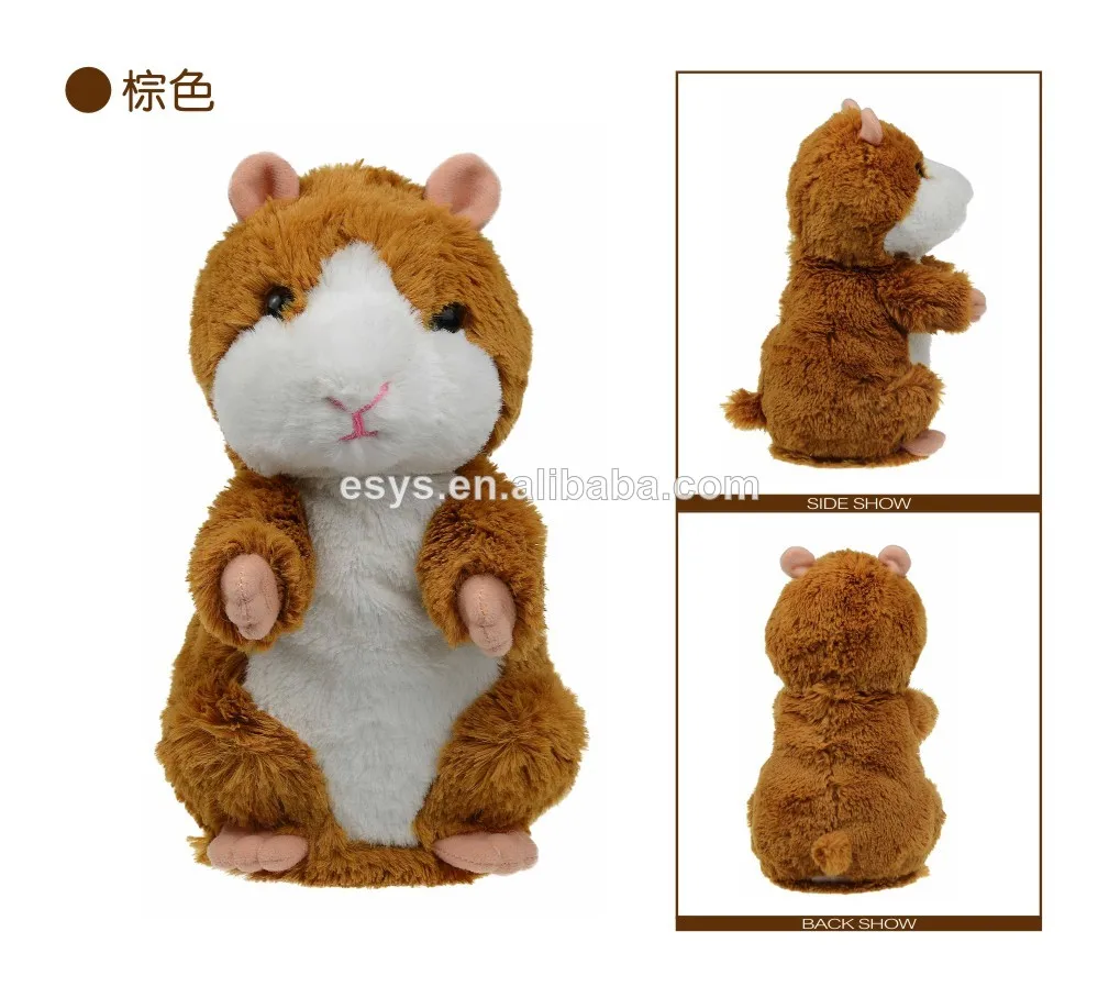 новизна по хомяка с повторить говорить функции