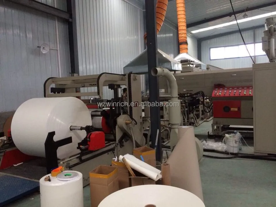
WSFM Double Sides Paper cup PE coating machine 