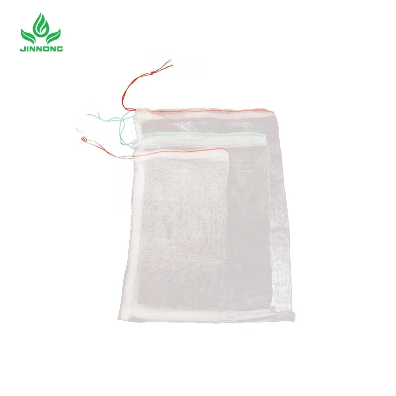 Cultivation Net Bag 90mesh Garden Insect Net Anti Pests Bird Fly Colander Drawstring Nylon Mesh Net Bag