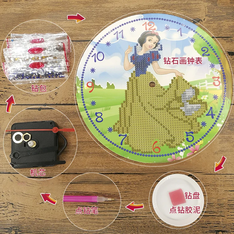 Children item 5d diamond painting crystal diy