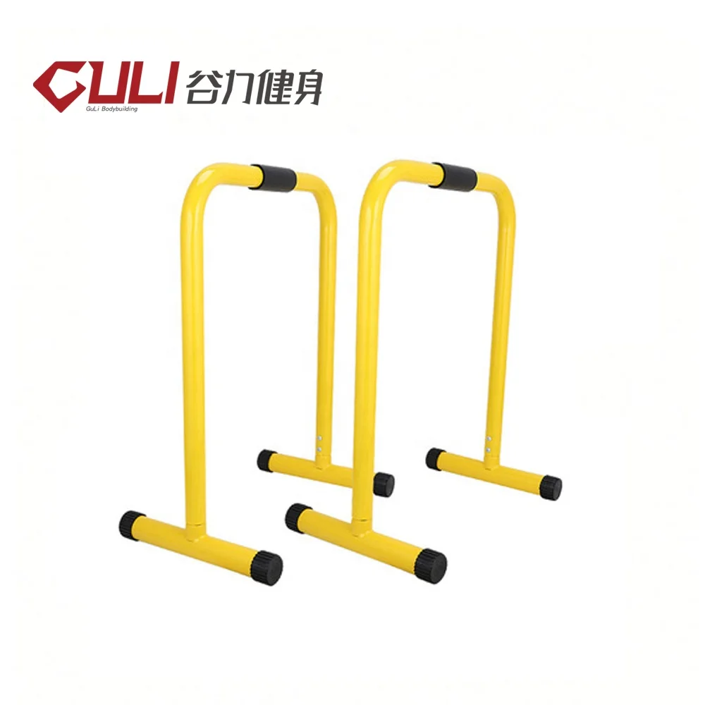 Guli Fit Factory Wholesale Hot Selling Arm Exercise High Push Up Stand Training Bar Gymnastics Parallel Bars  Dip Exercise Bars