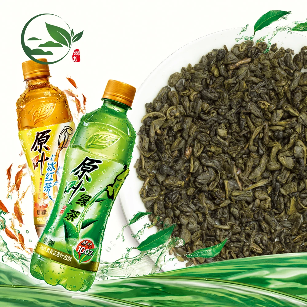 High Quality Gunpowder Thee 3505aaa