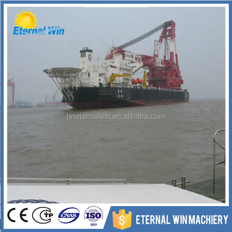 Плавающий кран Barge для продажи мобильный кран портальный кран для продажи