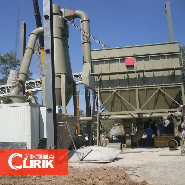 Сепиолит Микро порошок Мельница