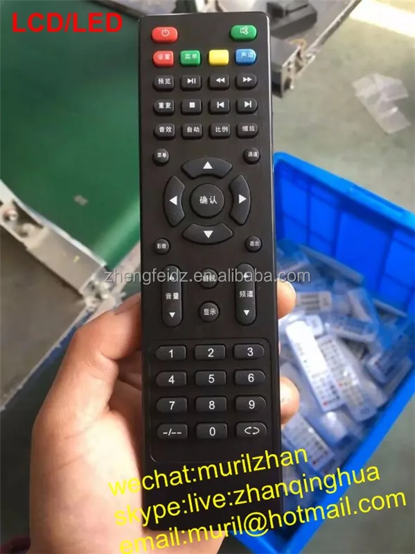 Черный 45 клавиш V59 пульт дистанционного управления для Rova V59 V29 6M181 6M48 VST59 V59.031 V59S.21 V59S.81