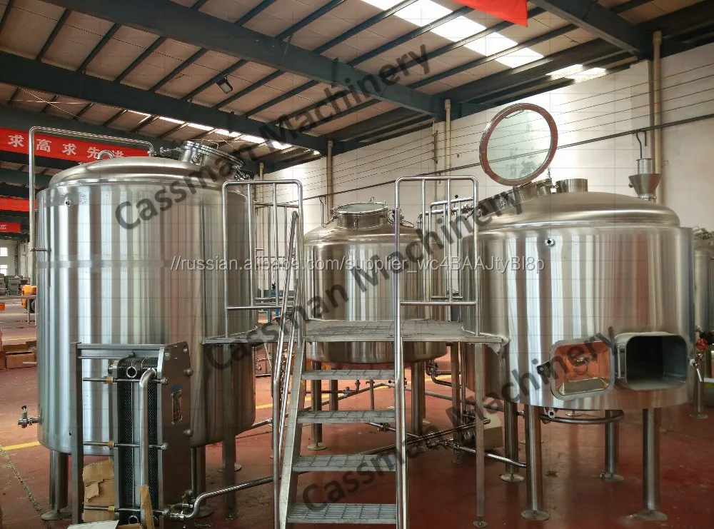 Commercial 1000L 2000L 3000l brewery/micro brewery equipment/ semi-automatic beer brewing