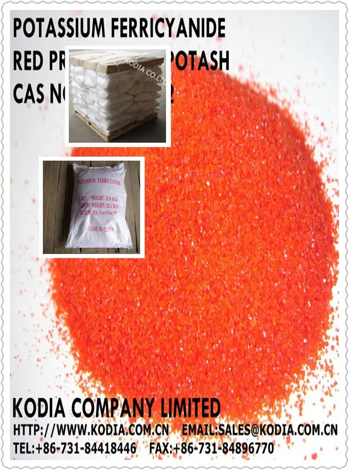  Potassium Ferricyanide REAGENT GRADE / EXTRA PURE