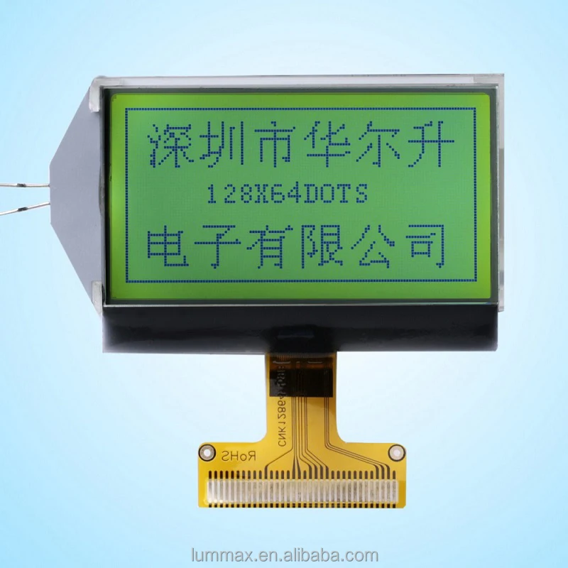 Graphic 128x64 Display LCD