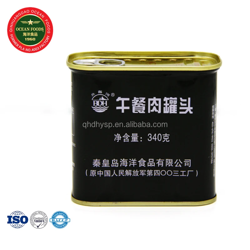  Готовый к употреблению пищи оптовая продажа консервированный обед из свинины мясо