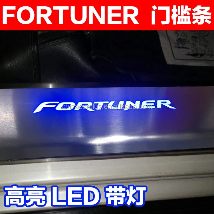 LED Door sills plate with stainless steel for 2016 NEW FORTUNER accessories footboard