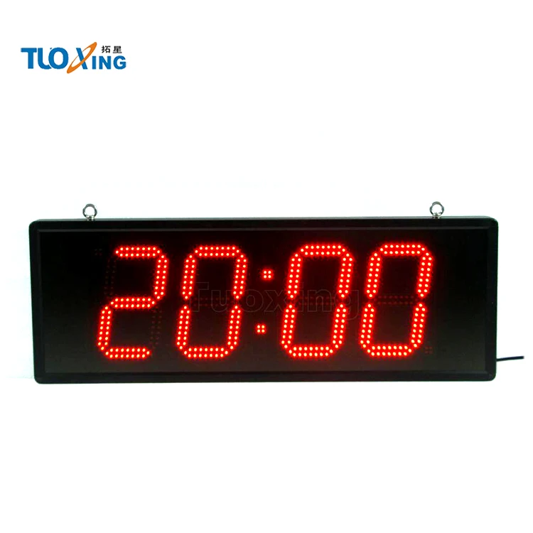 8 inch 4 digits LED indoor big wall clock
