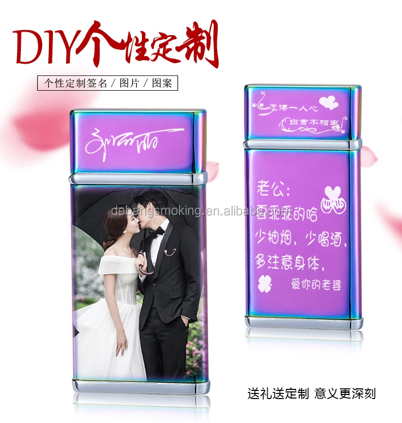 DEBANG rechargeable usb lighter,Chinese Lighter Factory Directly Sale Lighter