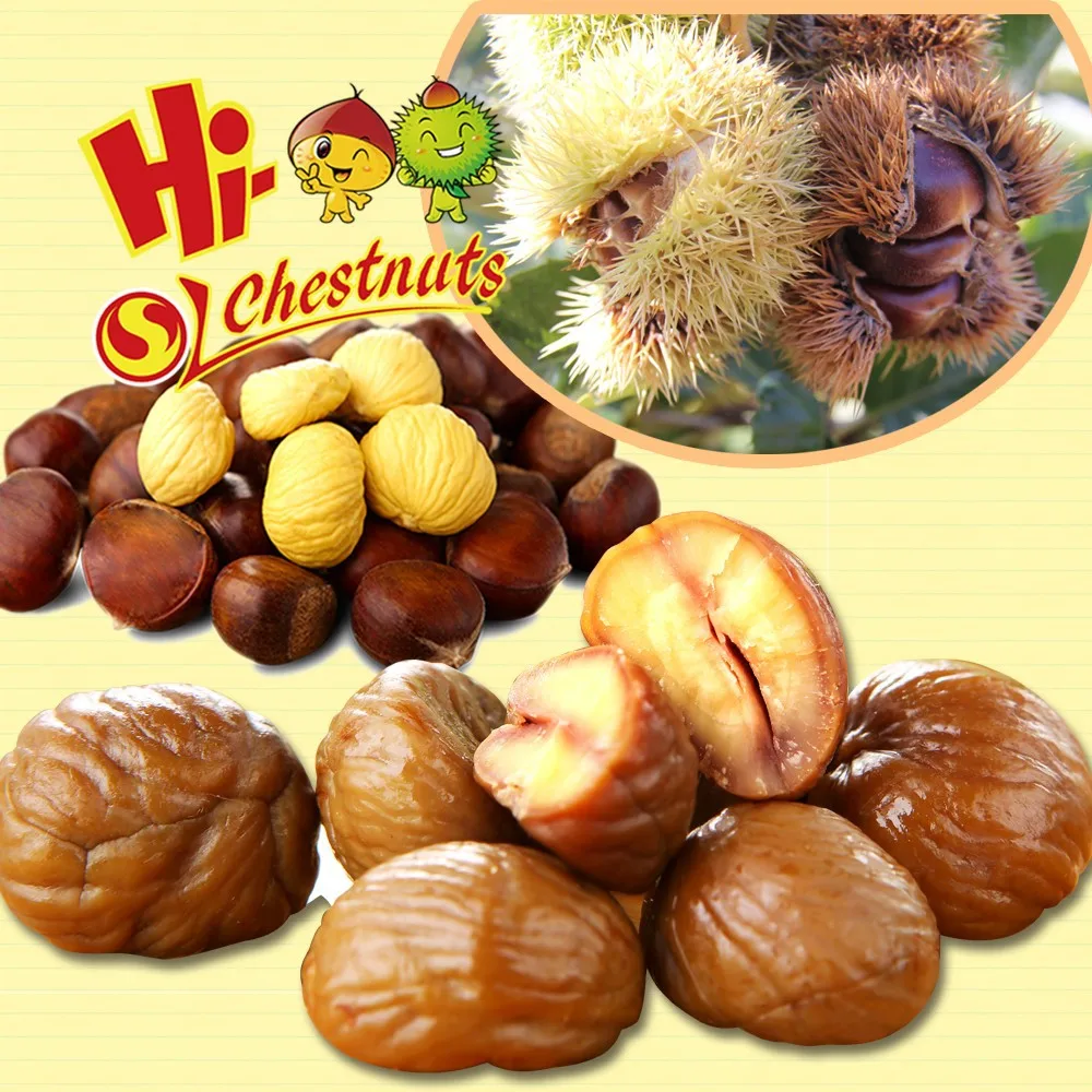 Halal organic sweet nuts snack food