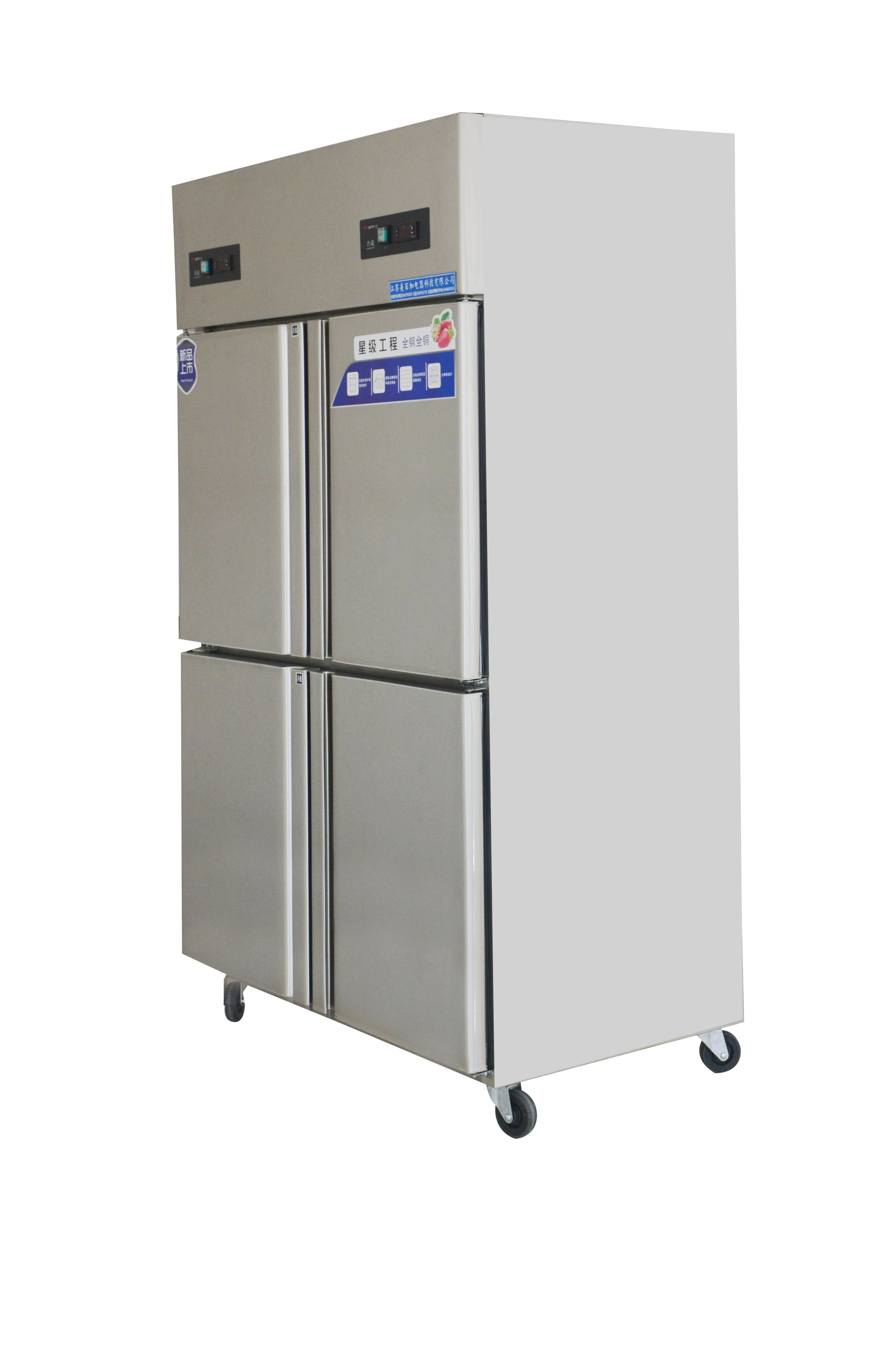  Double Temperate Kitchen Refrigerator Commercial Four Door Deep Freezer For