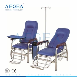 AG-TC001B infusion lift medicare hospital chairs for patients
