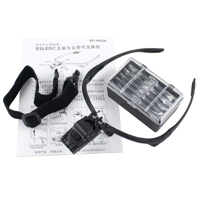 Headband 2 LED Light 5PC Lens Eye Repair Magnifier