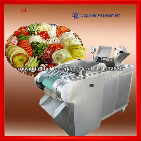 2013 из нержавеющей стали многофункциональными лучший бизнес техника