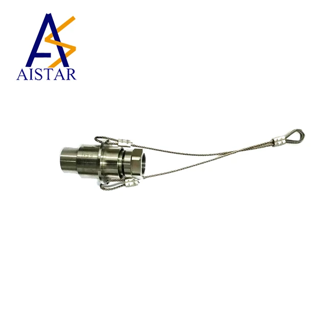  Клапан отключения газа сжиженного нефтяного