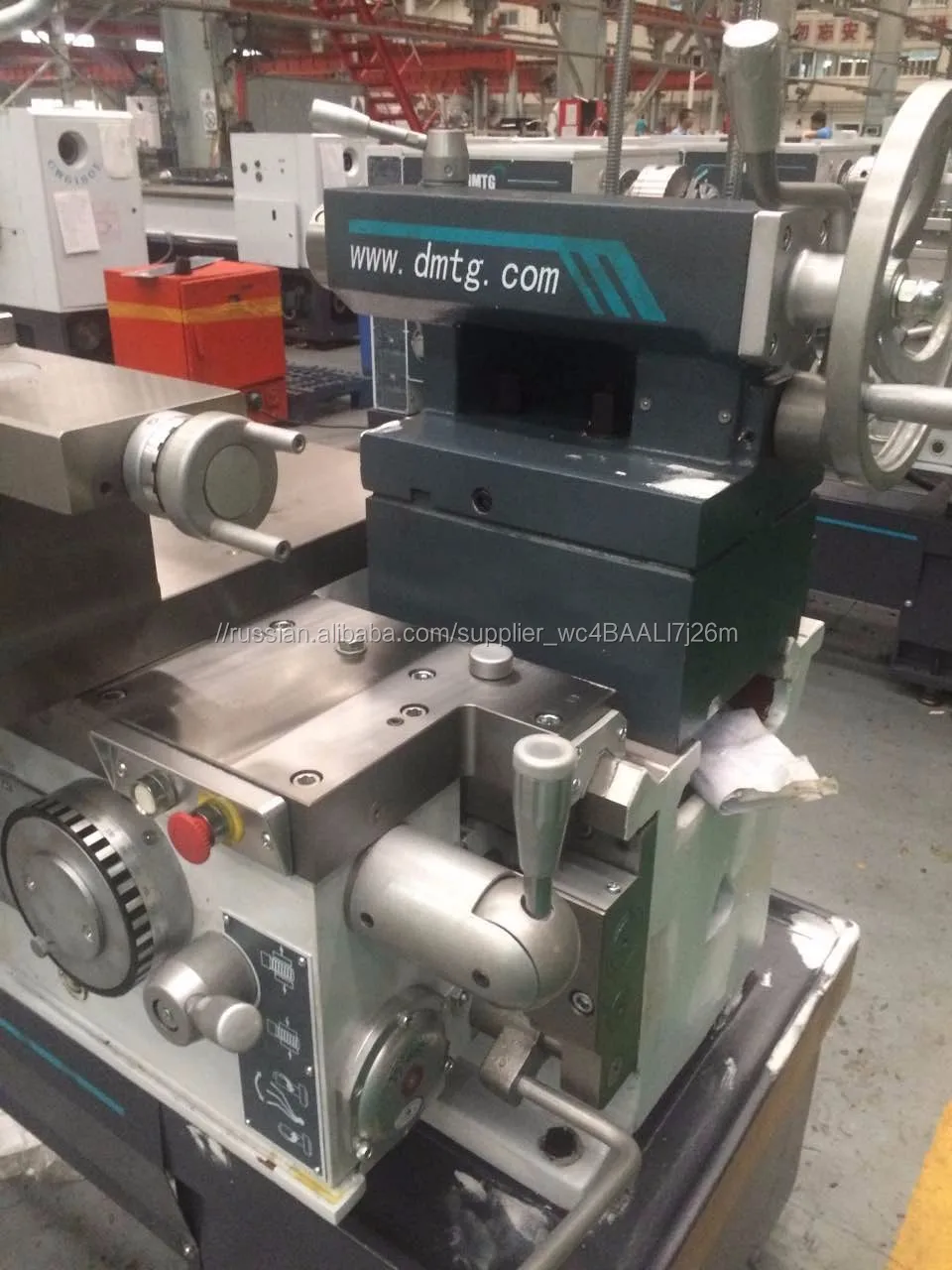 metal processing machine