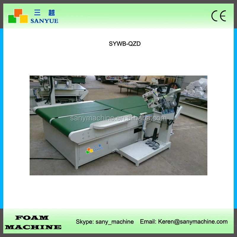 
New Tape Mattress Tape Edge Sewing Machine 