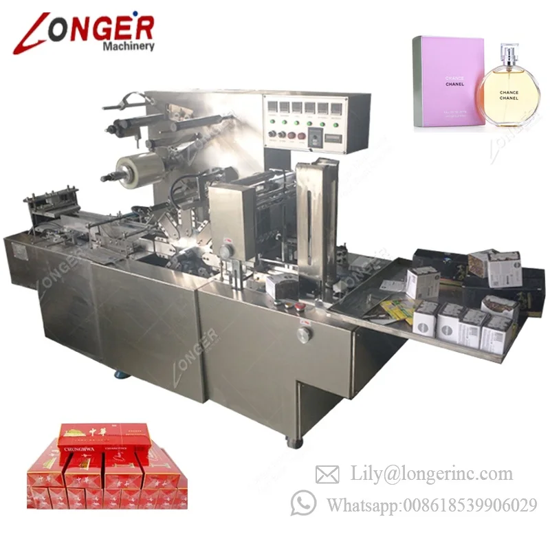 Коробка для упаковки шоколадного мыла, упаковки компакт-дисков, чайных коробок