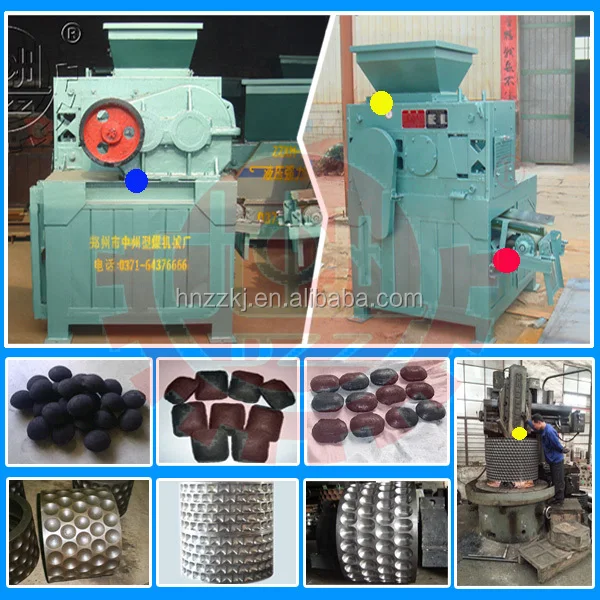 Various models various shapes coal dust briquette machine