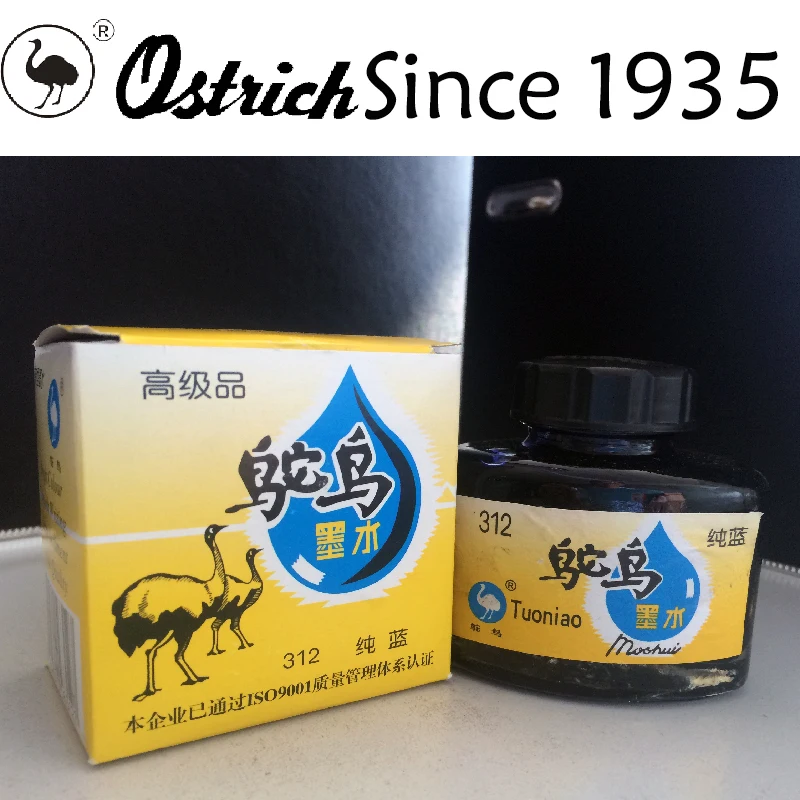 Ostrich-ink Fountain pen ink High Quality factory wholesale Calligraphy