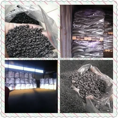 Аморфный графитовый порошок с высоким absorbation