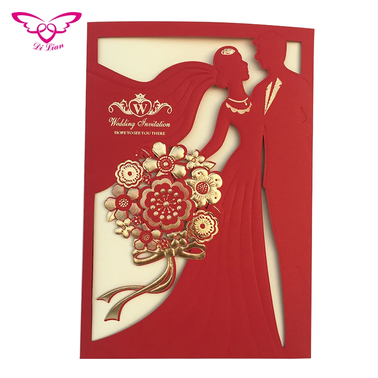 
Romantic Dancing Couple Dilian Wedding Invitation Card Wedding 