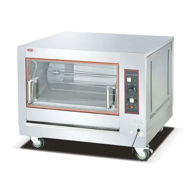 
Коммерческая Вертикальная электрическая автоматическая Вращающаяся печь для куриных грибов 