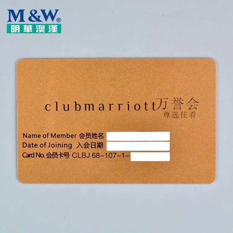 Cheap Door Lock Card Blank White PVC Smart Chip Card Ultralight EV1