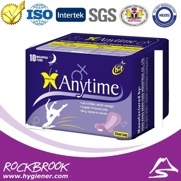 SN2471 Cotton Sanitary Napkin Lady Pad Manufacturer Wholesale Price OEM Brand Name Women Towel All Sizes