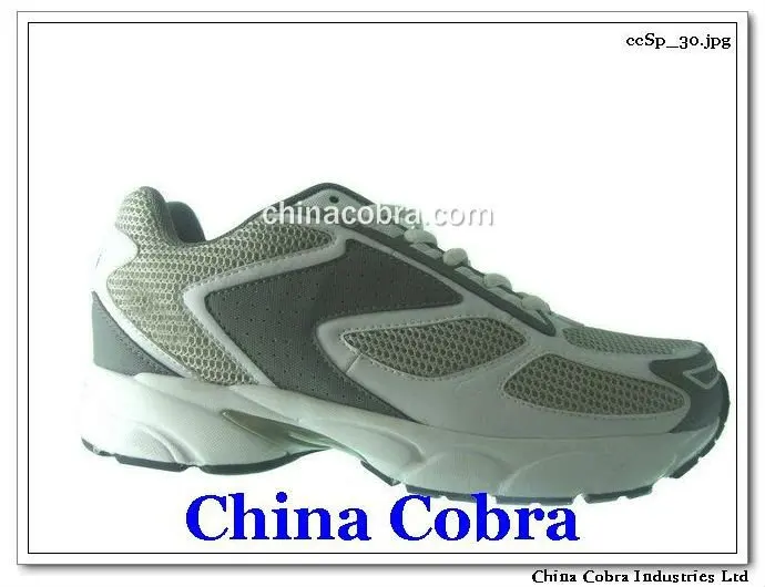 
CHINA COBRA 2021 newest design good quality running shoes jogging shoes training shoes 