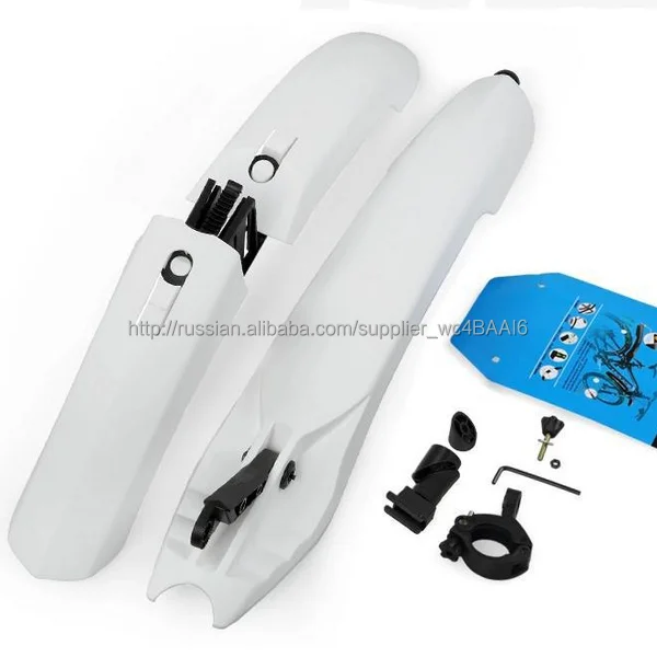 Горный велосипед быстрое освобождение высокого класса крыло с из светодиодов задние фонари