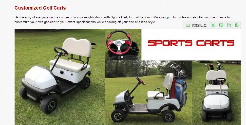 36v 80ah four wheel ce mini electric golf cart with back seat