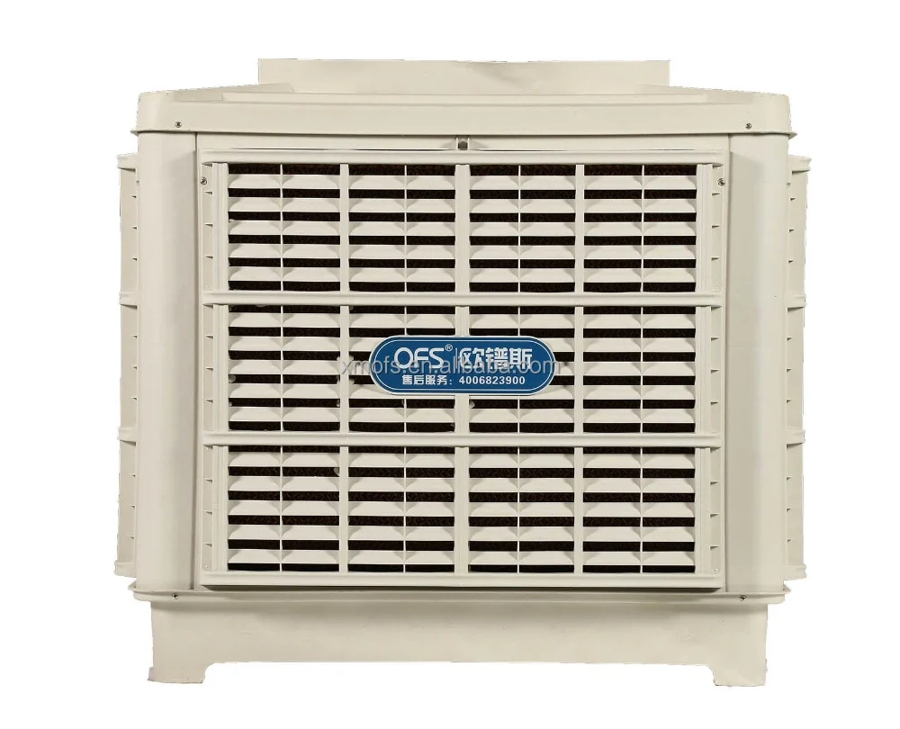 
Manufacturer of the humidifying air cooler (Evaporative air cooler) 