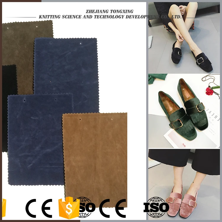 Alibaba Оптовая Стадо Ткань Оптовая