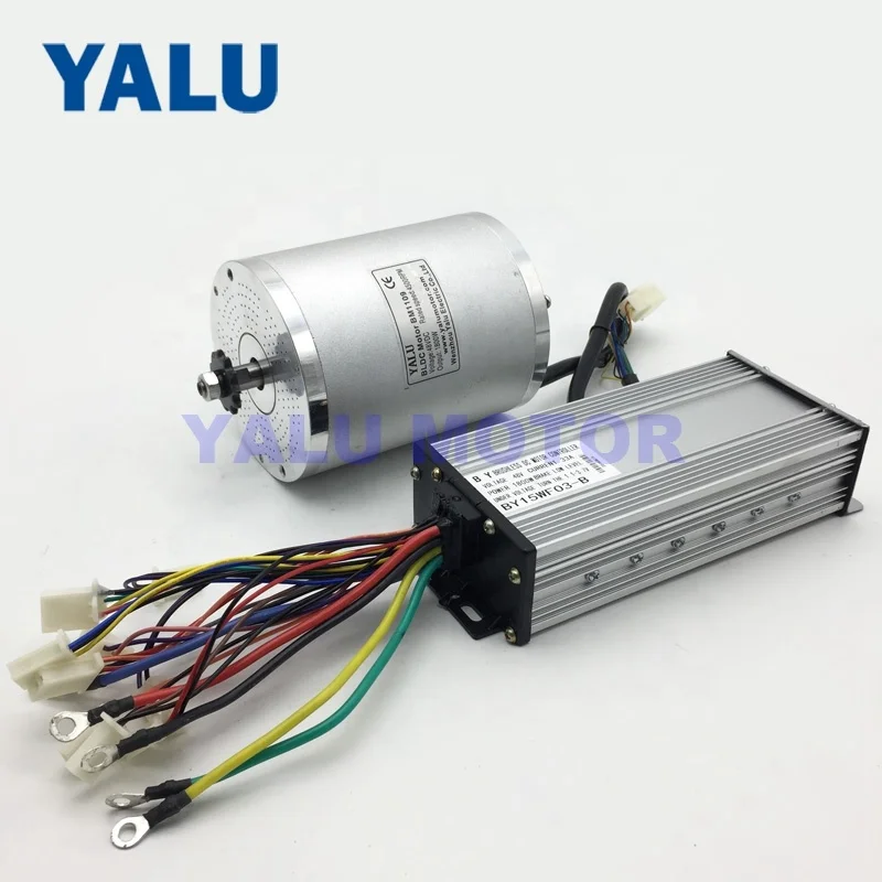 BM1109 1600W 48V brushless dc motor with controller for e-bike conversion kit bldc middle bike Trolley worm geared DC motor