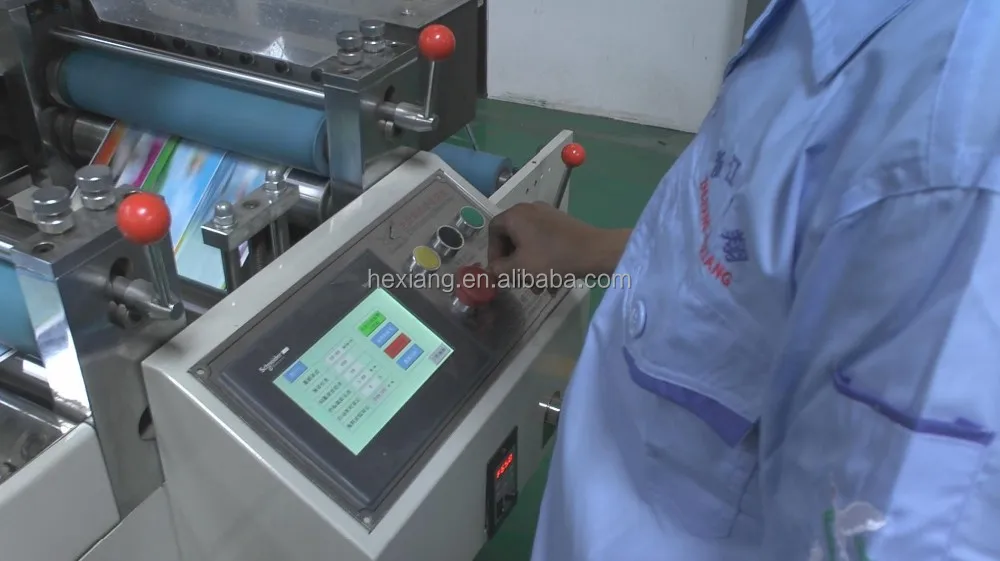 Y-MQ-320 laser hologram mark die-cutting machine