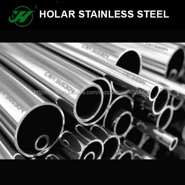 Пробка нержавеющей стали атласная / зеркального блеска