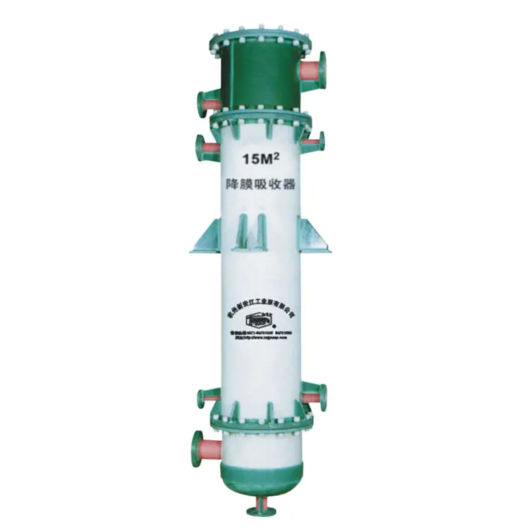PSGX графит модифицированный полипропиленовый поглотитель пленки