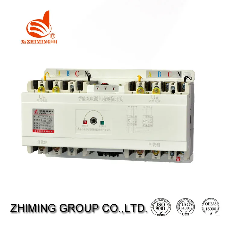 Zhiming 25 Years Supply ZMQ2E Electronic Change Over Switch 63a 40A,32A