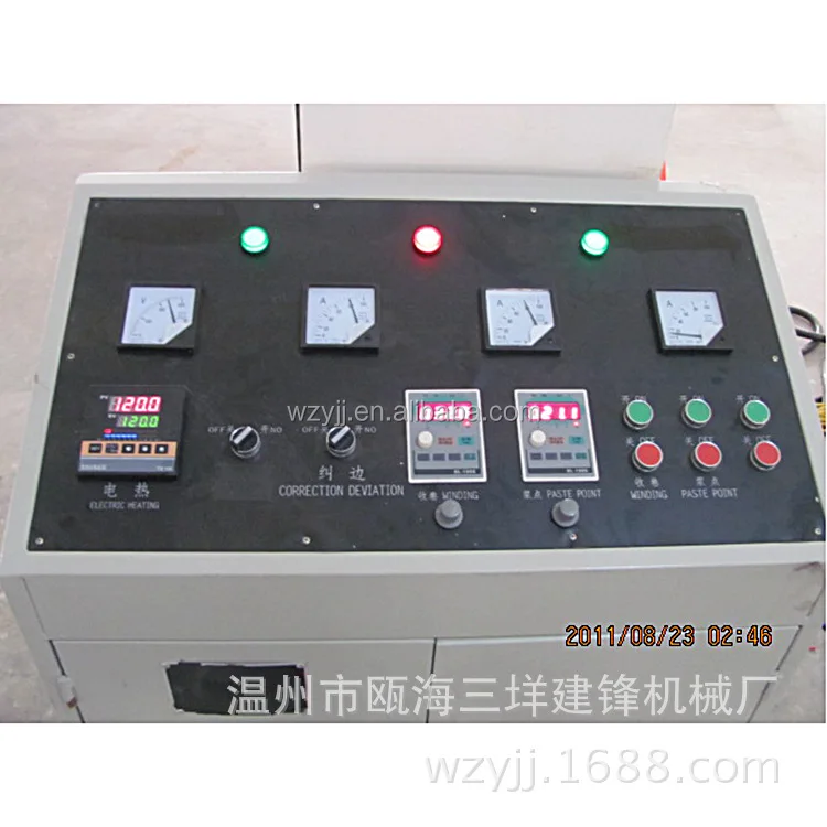 
2020 new china production line nonwoven fabric glue dot transfer coating machine for interlining 