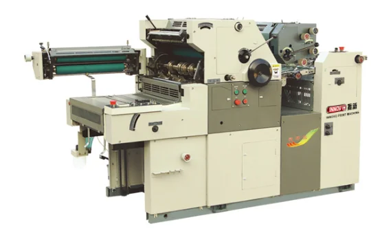 Offset Printing Machine offset press machine