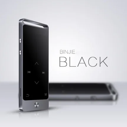 Touch screen mp3 music player with multiple functions